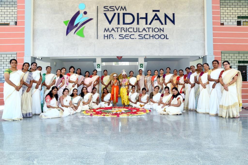 schools in Coimbatore